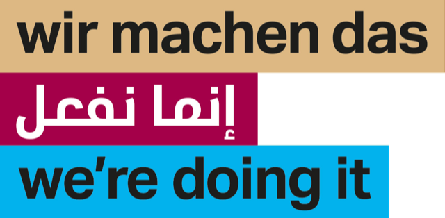WIR MACHEN DAS