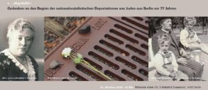 „ … abgeholt!” - Gedenken an „Gleis 17” @ Gleis 17 | Berlin | Berlin | Deutschland