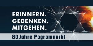 Gedenkweg 2018 - Erinnern Gedenken Mitgehen - 80 Jahre Pogrom @ Topographie des Terrors | Berlin | Berlin | Deutschland