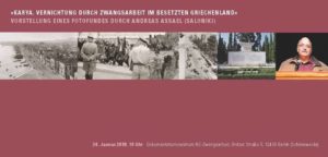 Vernichtung durch Zwangsarbeit in Griechenland - Bildervortrag @ Dokumentationszentrum NS-Zwangsarbeit